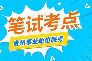 江南app官网下载安装手机版